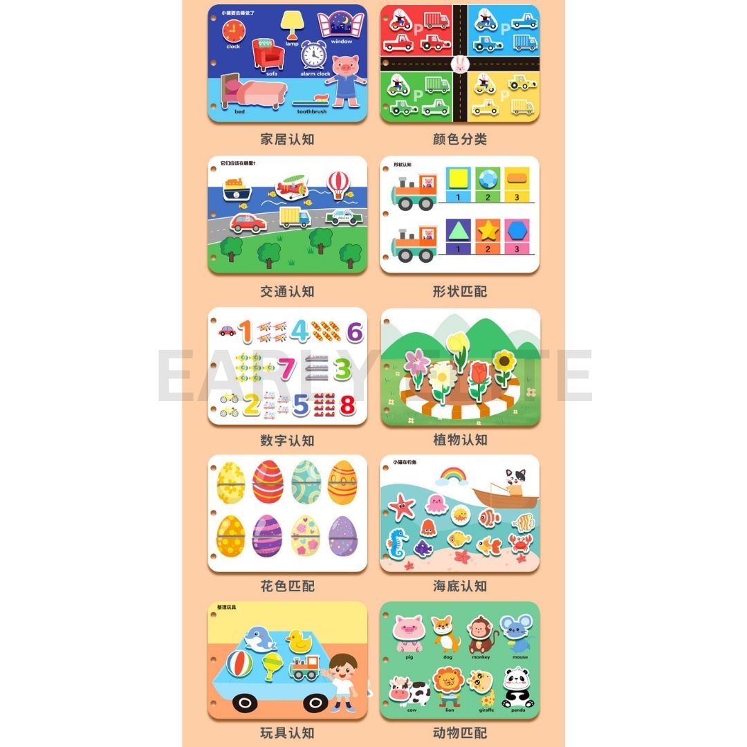 Chinese Book  - First Words Busy Book Chinese English Early Education [Ready to Play]