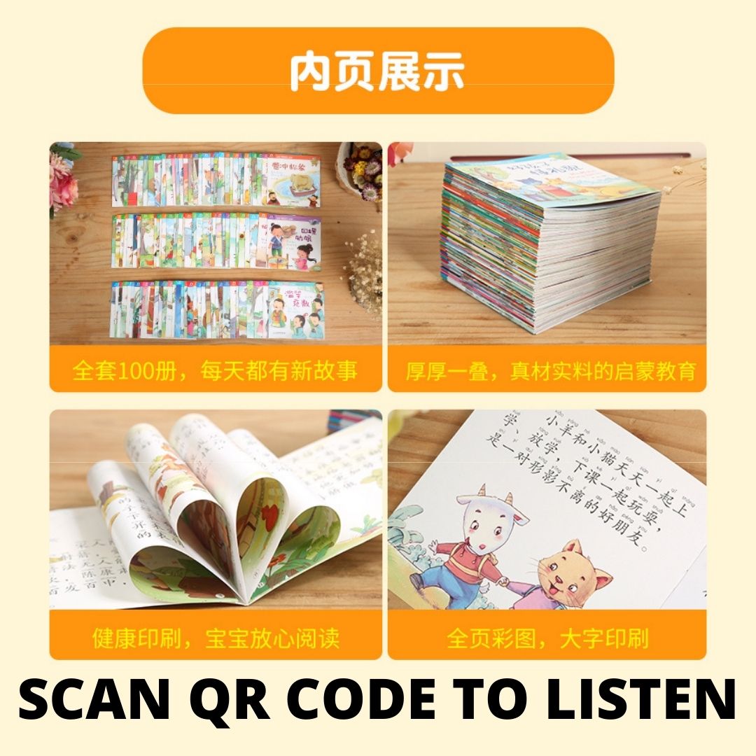 Chinese Book - Pinyin Story Book [60 / 40 mini books] Bedtime Story Tale Moral Stories Good Habits