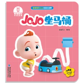 [SALE] Chinese Children Books From $7