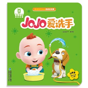 [SALE] Chinese Children Books From $7