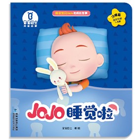 [SALE] Chinese Children Books From $7