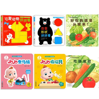 [SALE] Chinese Children Books From $7